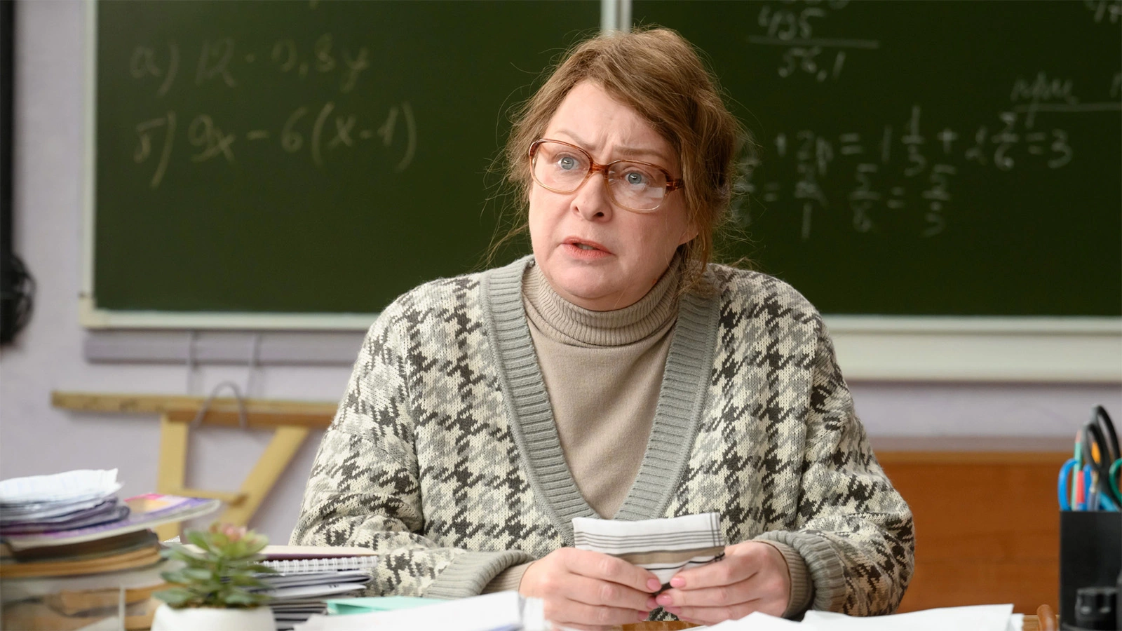 Кадр из сериала «Олдскул»