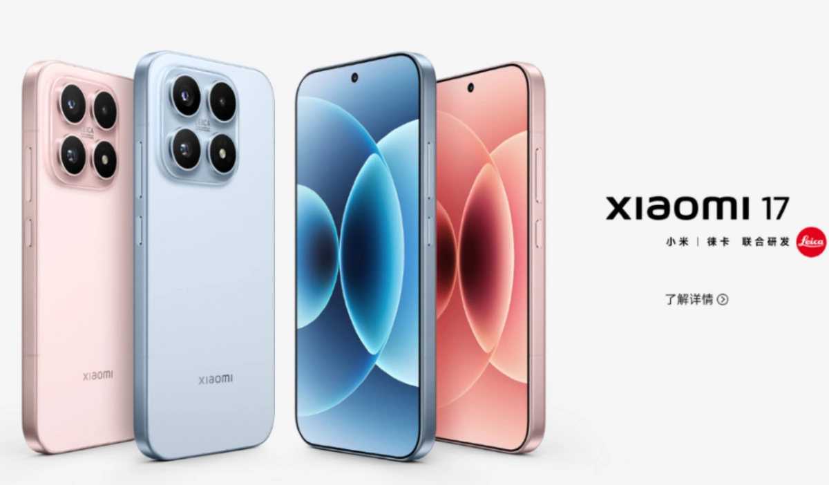 Xiaomi 17
