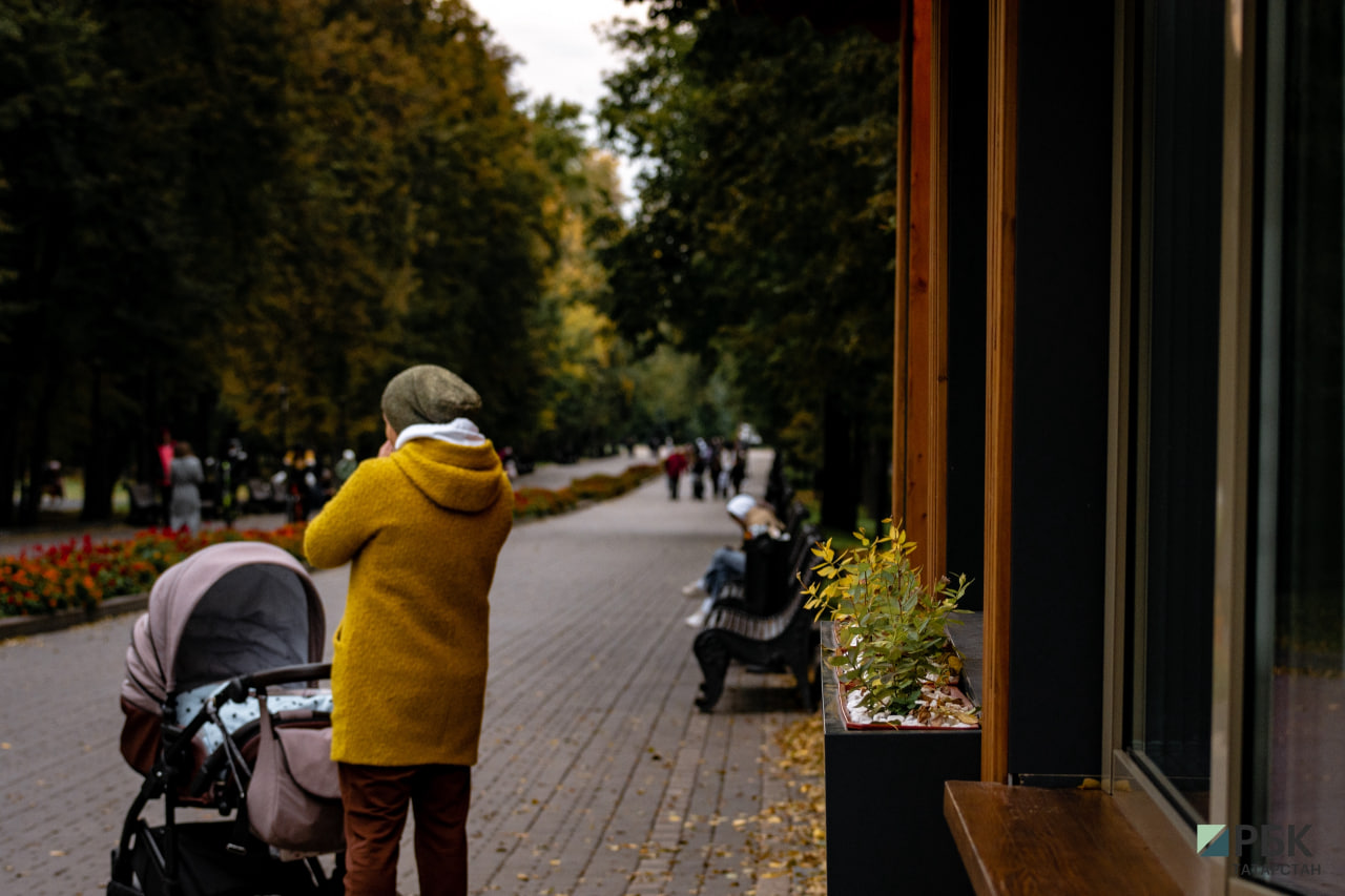 Фото: РБК Татарстан
