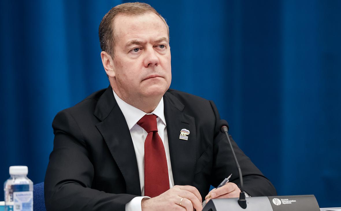 Дмитрий Медведев