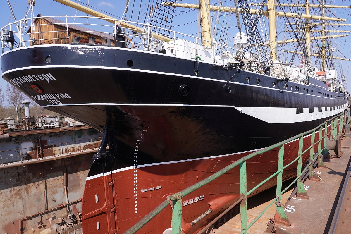 сайт регионального правительства