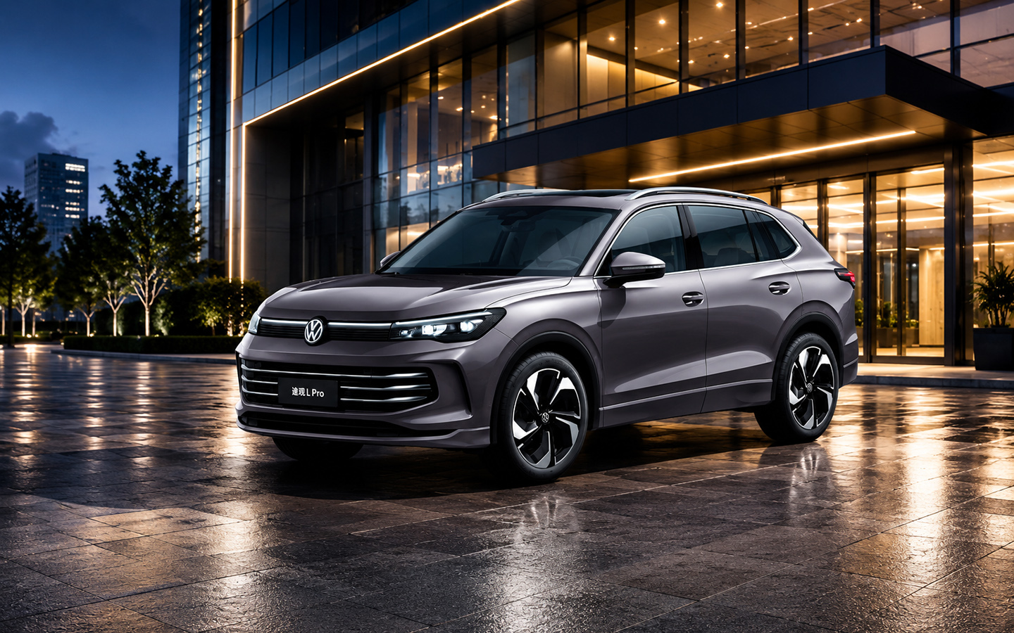 Volkswagen Tiguan L Pro
