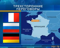 Россия и Франция заключили контракты на 10 млрд евро