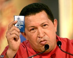 В Каракасе разогнан митинг против реформы У.Чавеса
