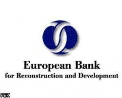 ЕБРР: Долговой кризис ЕС ударит по экономикам Восточной Европы