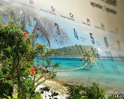 В Западном Самоа год сократили на один день
