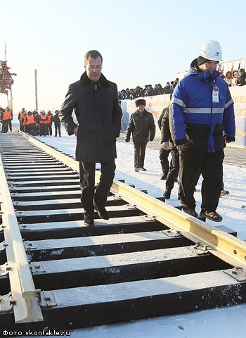 Д.Медведев отчитался в соцсети о поездке в Якутию. Фото