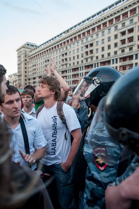 "Народный сход" в поддержку А.Навального