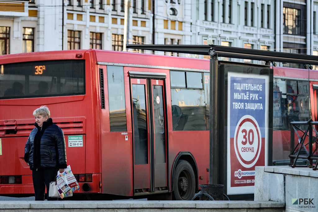 В Татарстане введут QR-коды в общественном транспорте
