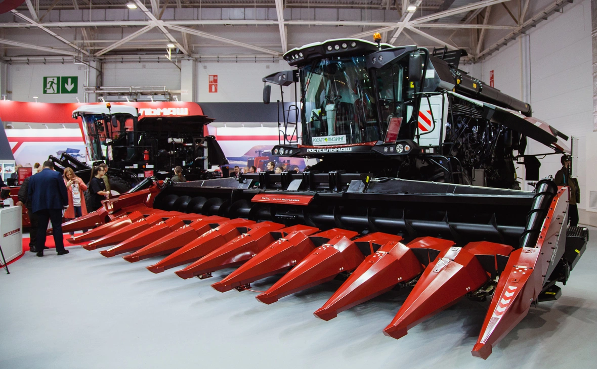 РБК Краснодар