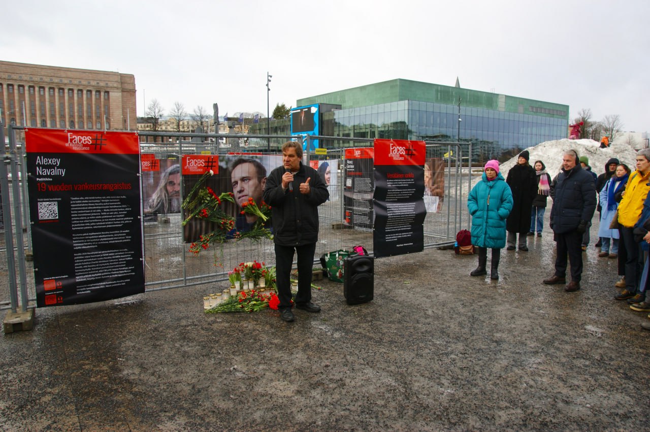 Фото: Initiative FoReDi