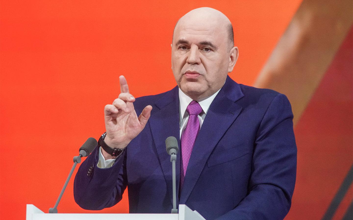 1,5 года. Мишустин запустил строительство автомоста между Россией и КНДР