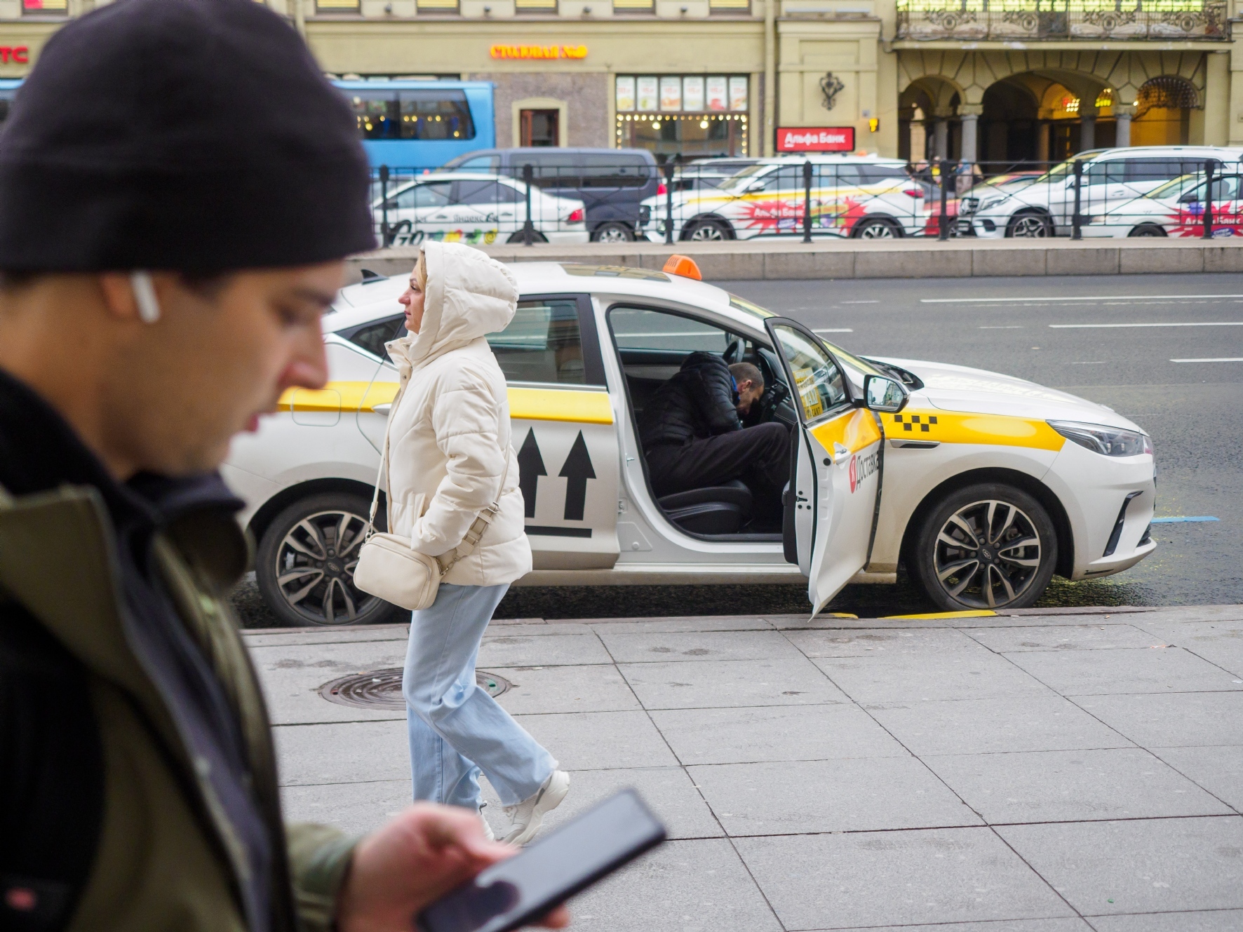 Фото: PhotoXPress.ru