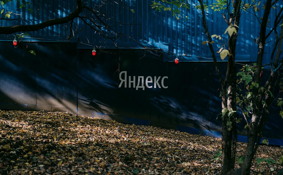 Фото: Михаил Гребенщиков / РБК