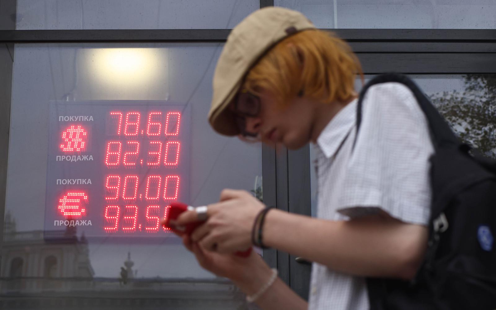 Фото: Михаил Терещенко / ТАСС