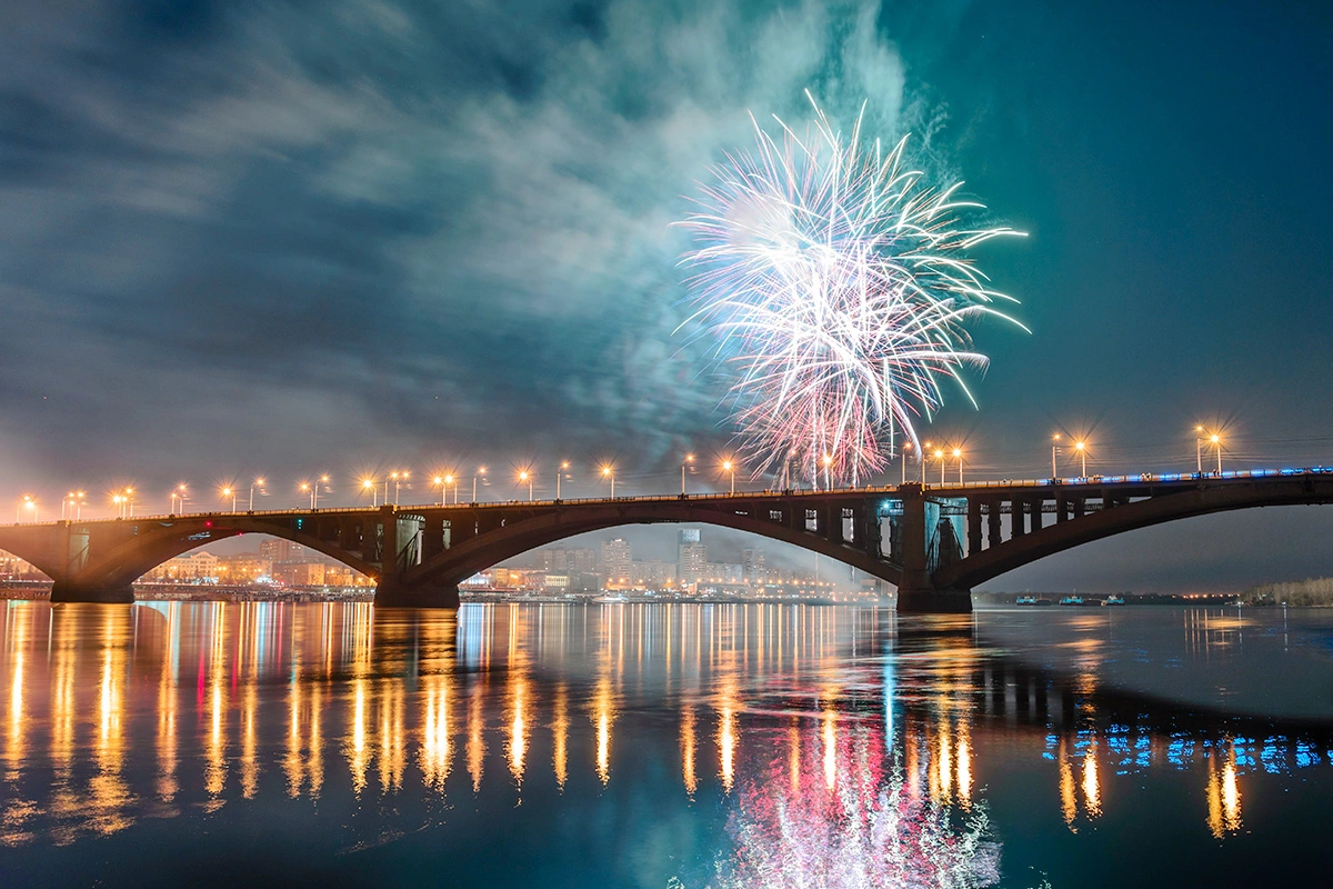 День города в Красноярске пройдет 6–8 июня 2025 года