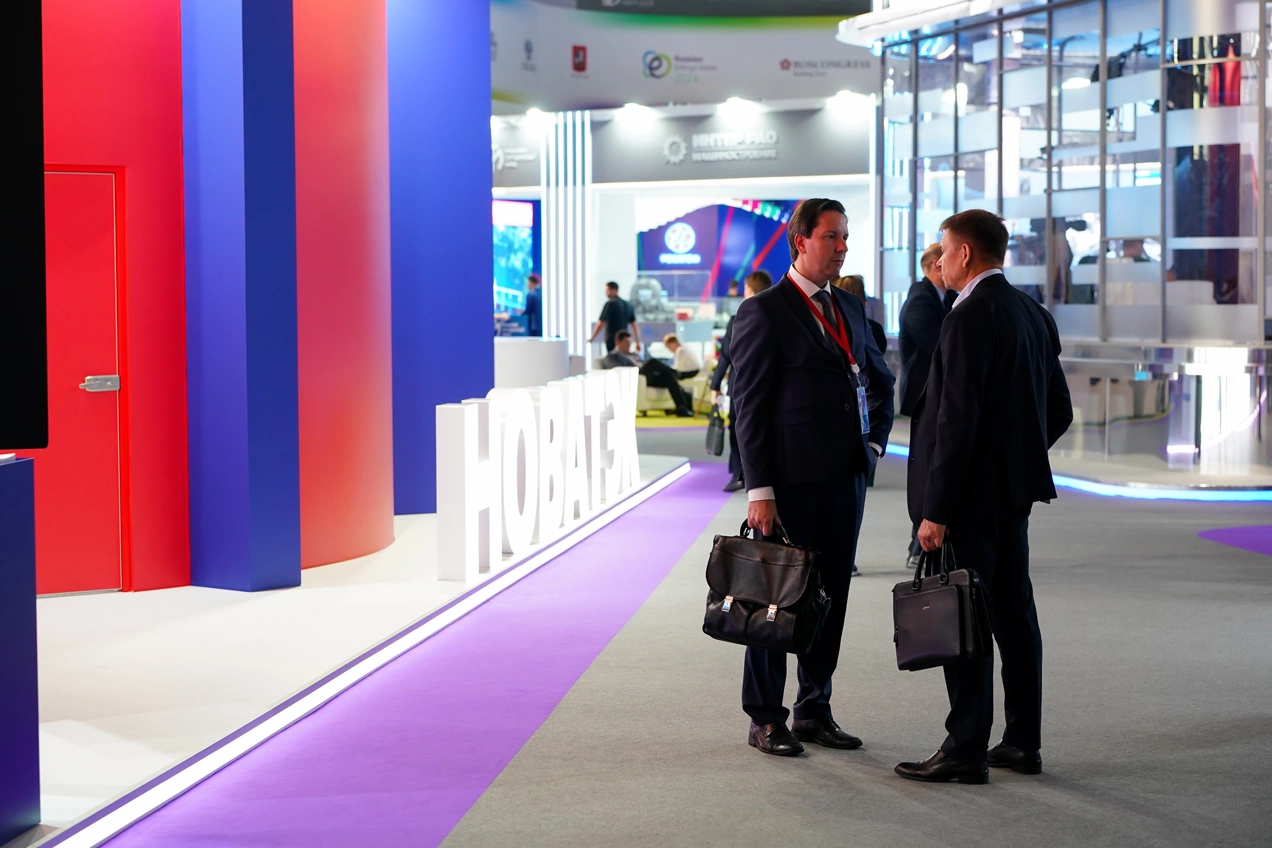 Организаторы опубликовали архитектуру деловой программы РЭН-2025