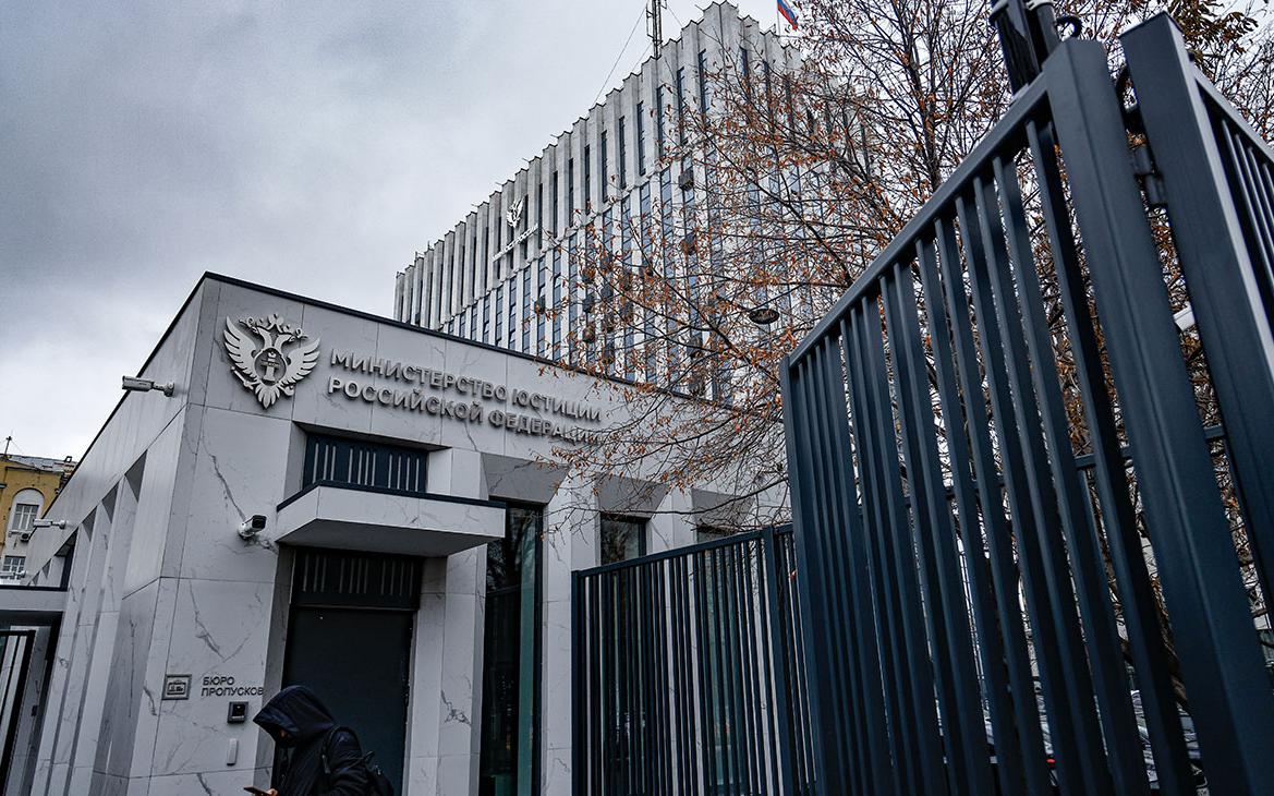 Хельсинкский фонд по правам человека признали нежелательной организацией