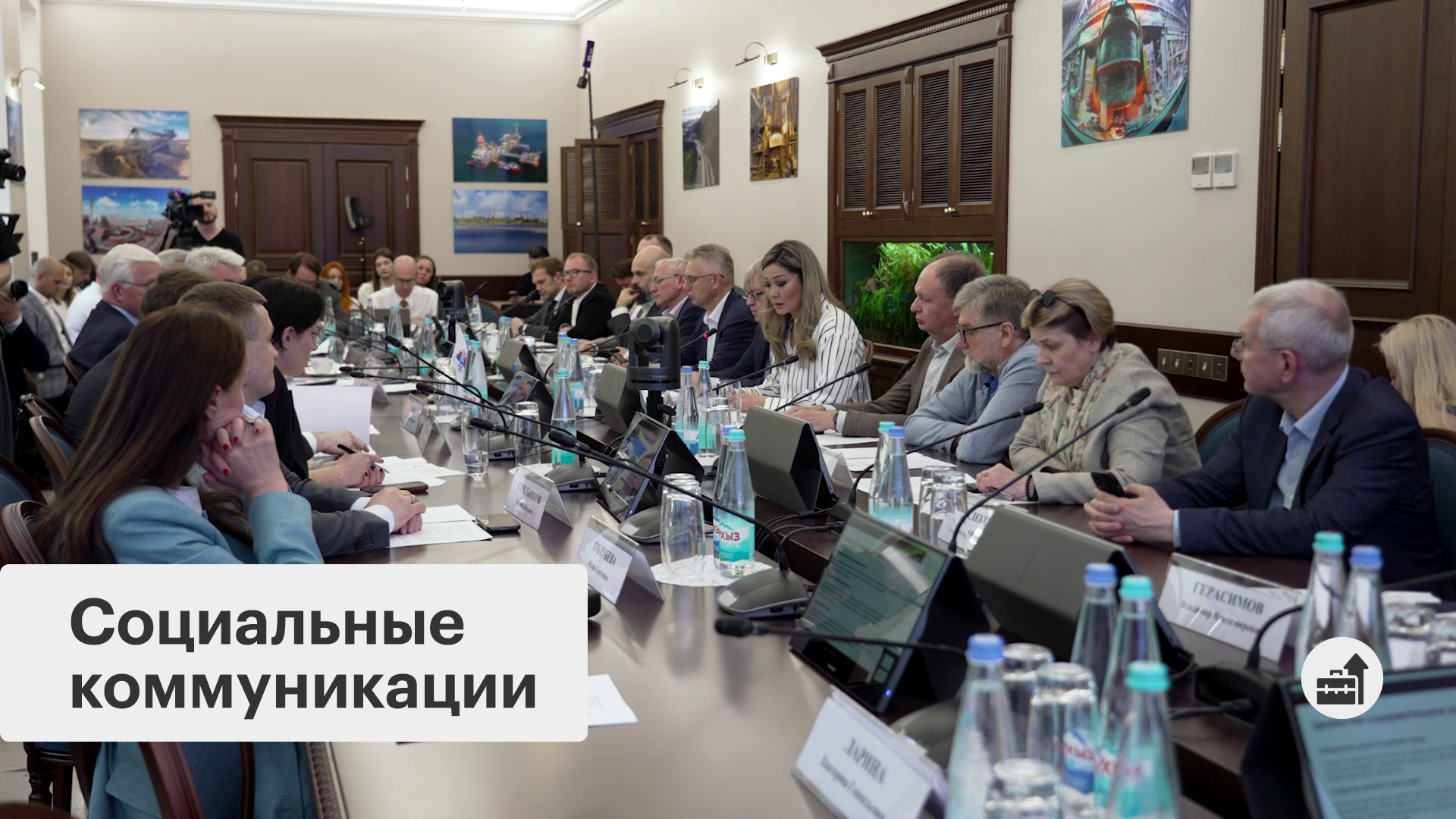 Трансформация медиаиндустрии