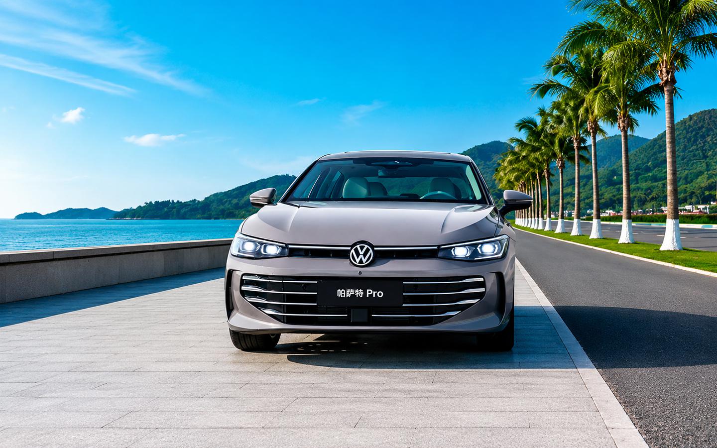 В России начали продавать новый Volkswagen Passat Pro. Его везут из Китая