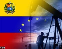 Венесуэла потребовала от трех  иностранных нефтяных компаний $26 млн