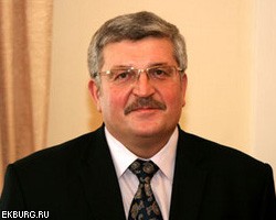В Екатеринбурге избрали политического лидера города