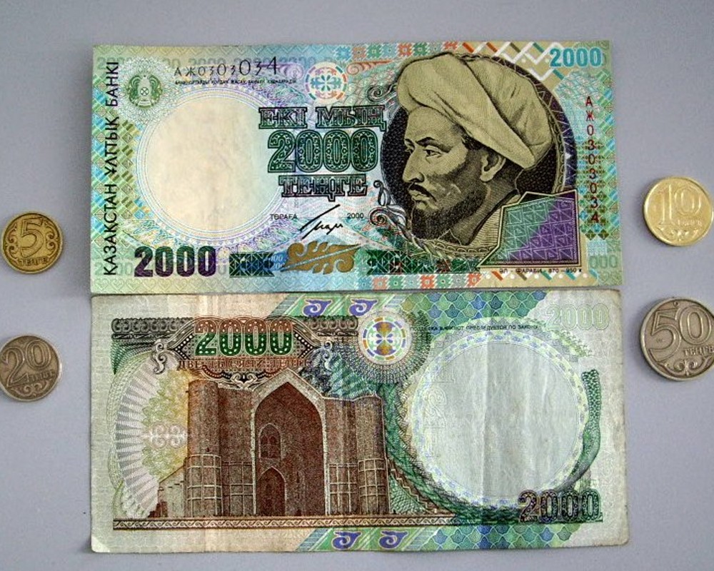 первая валюта казахстана