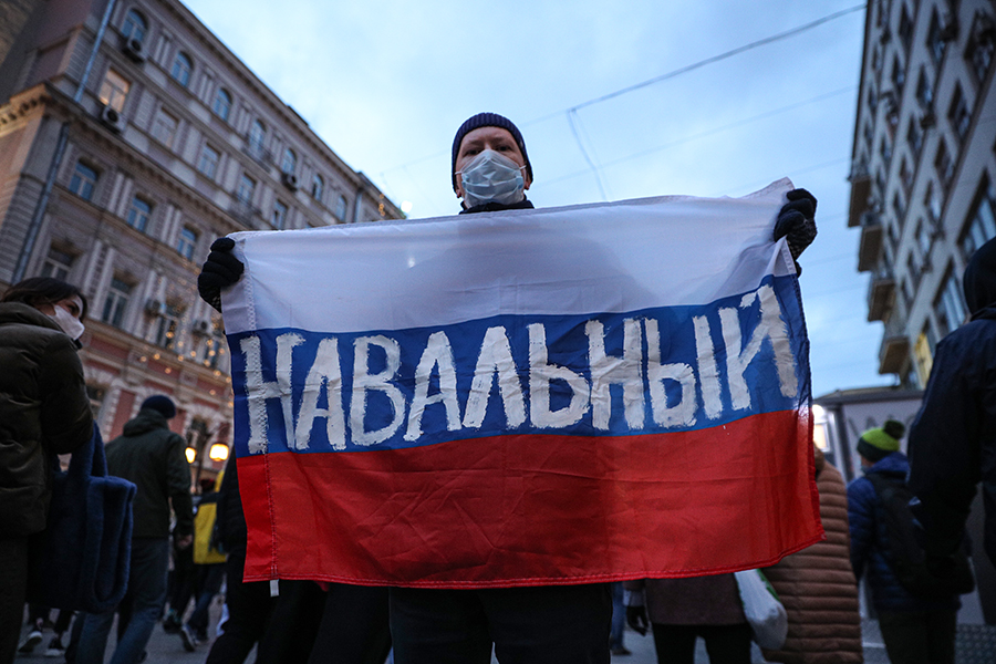 Среди требований протестующих&nbsp;&mdash; оказать Навальному квалифицированную медпомощь
