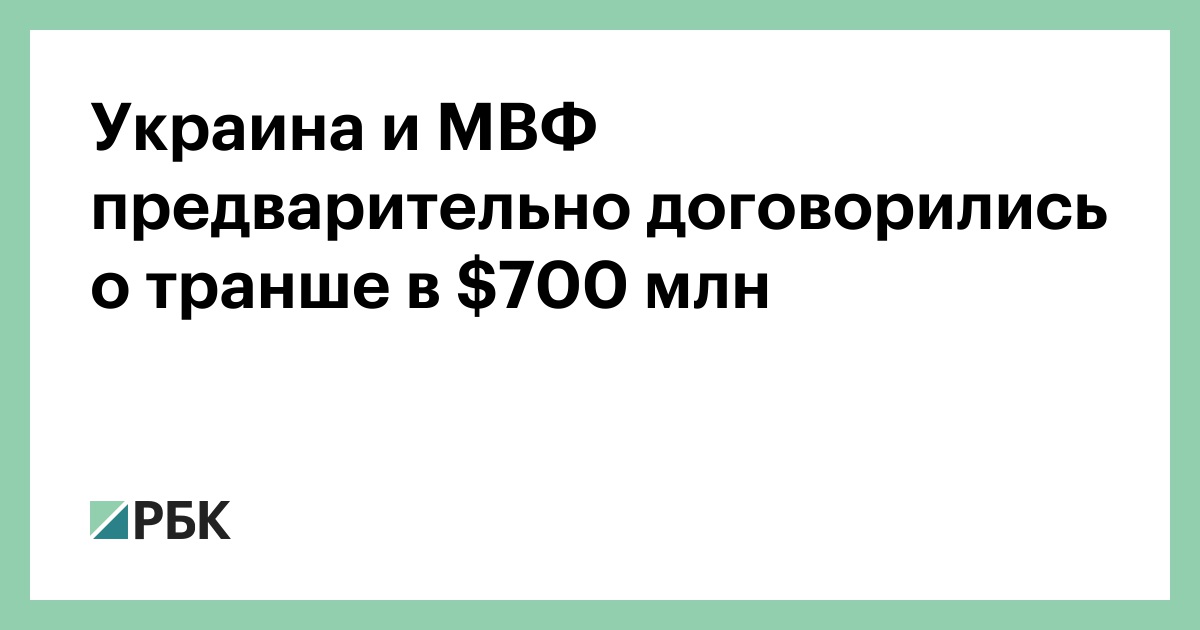 У нас с друзьями есть традиция каждый. Мвф и украина договорились о транше на 900 миллионов долларов. Квк договартваютчя отвстрече после 30. Национальные особенности этикета. Афоризмы про встречи с друзьями.