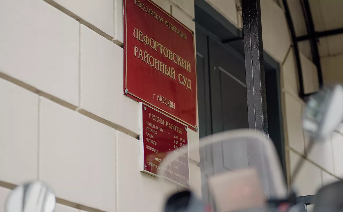 Михаил Гребенщиков / РБК