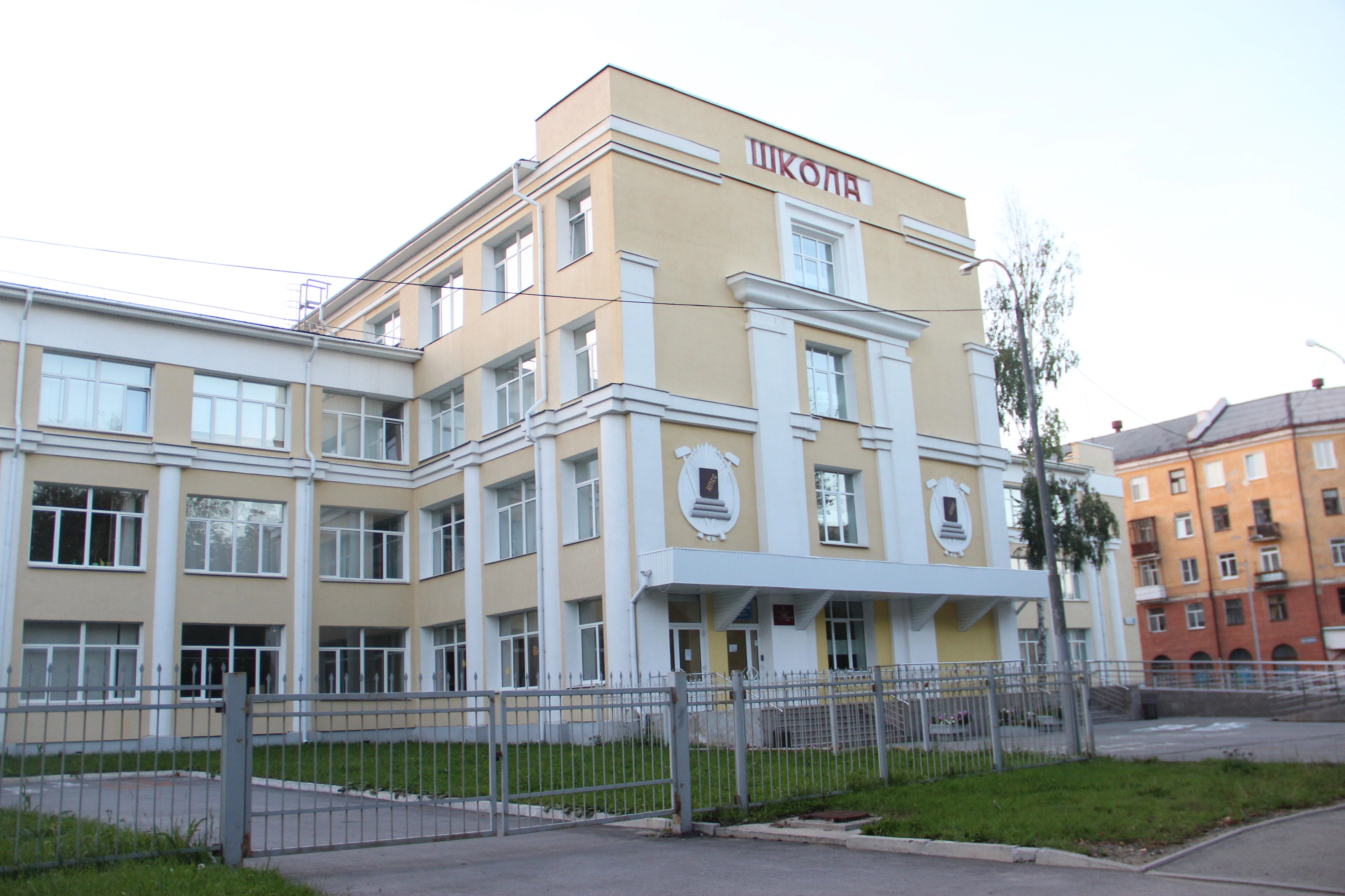 66.RU
