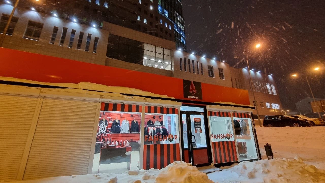 РБК Пермь