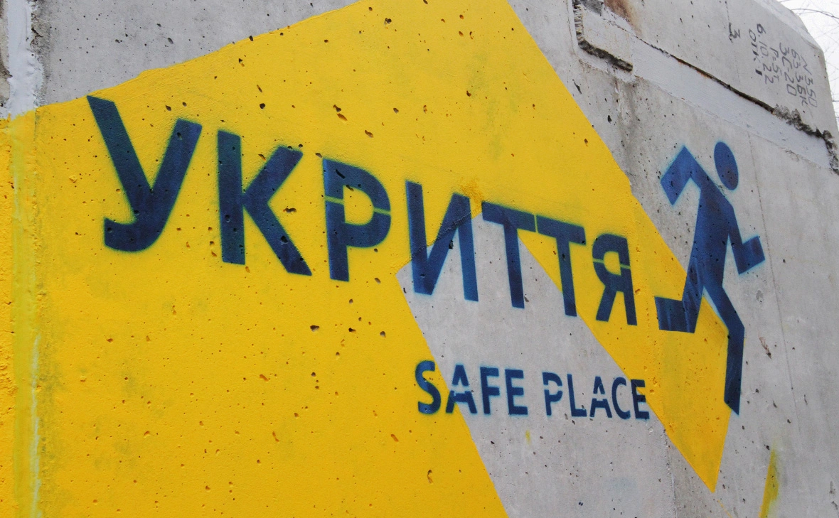 Mykola Miakshykov / Keystone Press Agency / Global Look Press