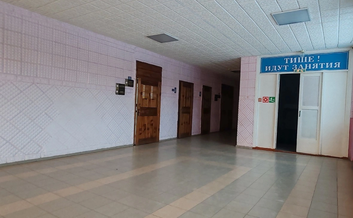 РБК Черноземье