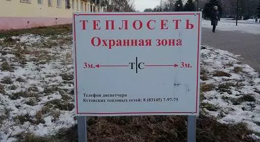 Нижегородский филиал «Т Плюс»