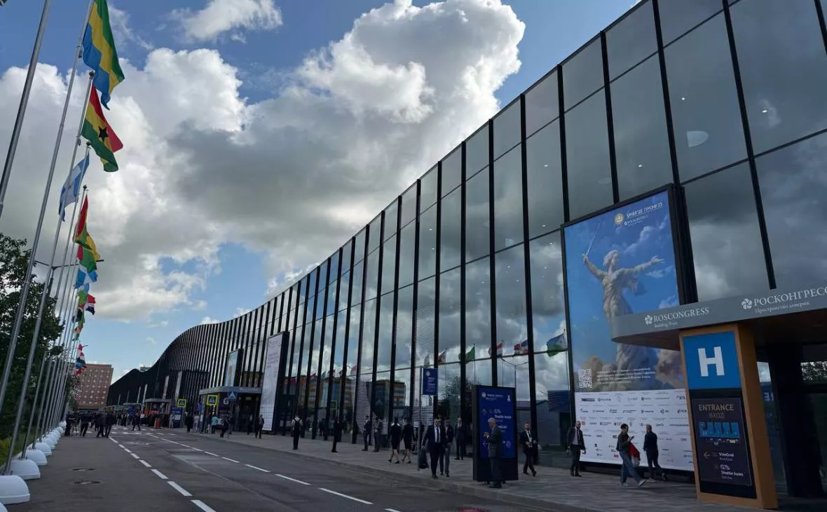 РБК Черноземье