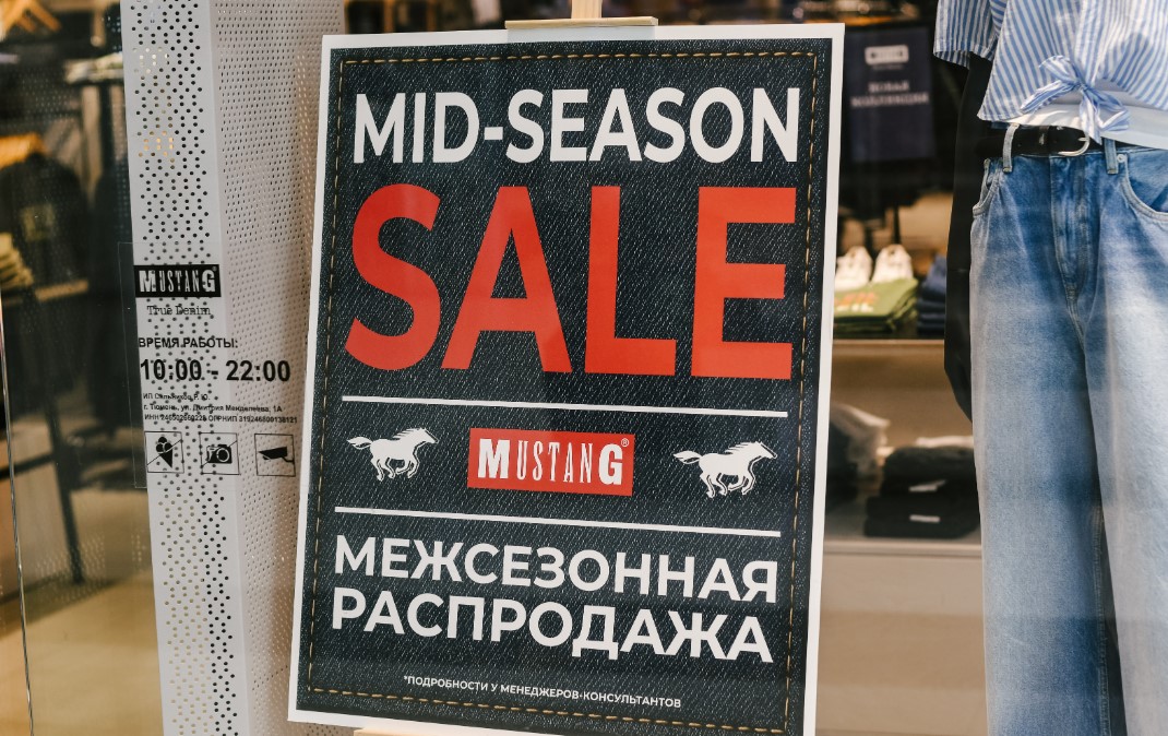 Фото: Никита Сабашников / URA.RU