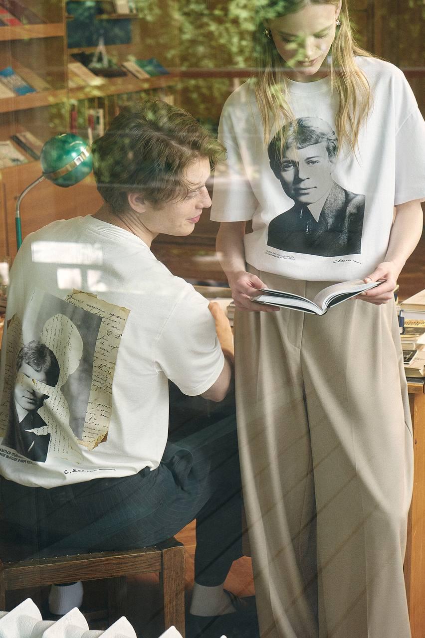 Лимитированная коллекция&nbsp;O&rsquo;Stin и &laquo;Яндекс Книги&raquo; к 130-летию Сергея Есенина