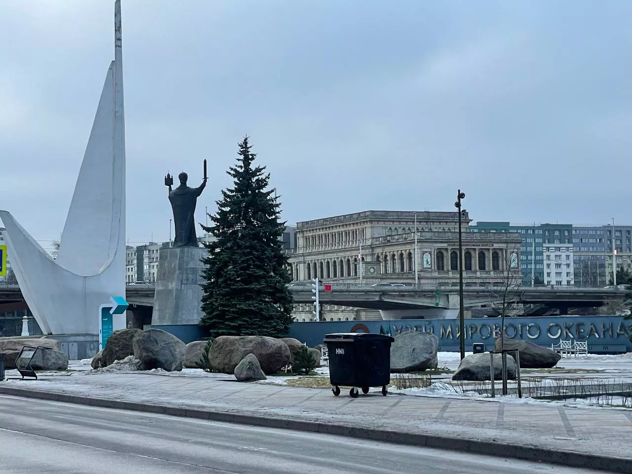 Марина Маркевич