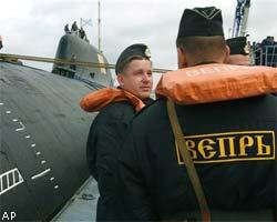 Российская атомная подводная лодка зашла в порт Франции