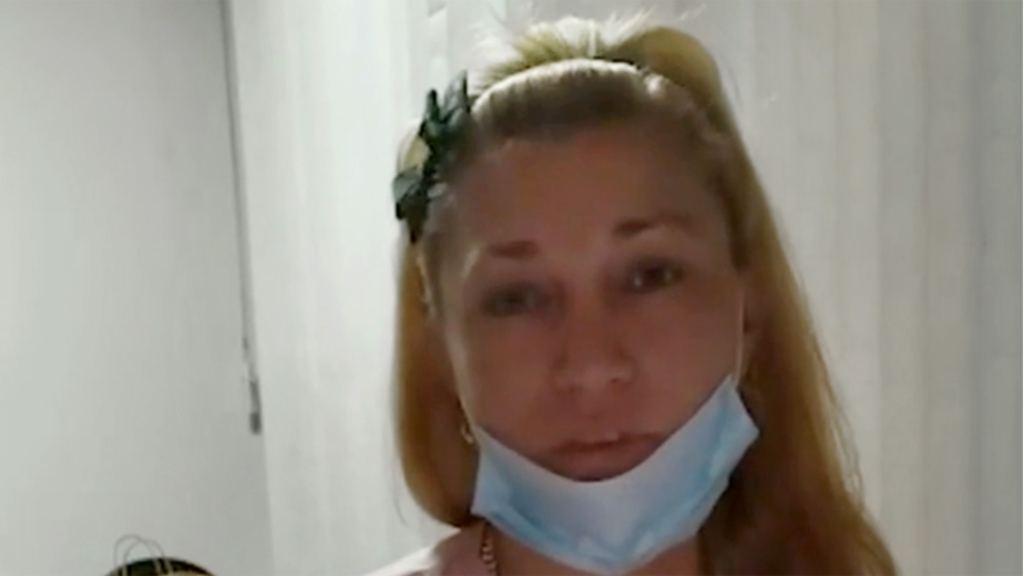 Видео:СК РФ
