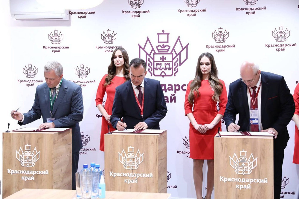 пресс-служба администрации Краснодарского края