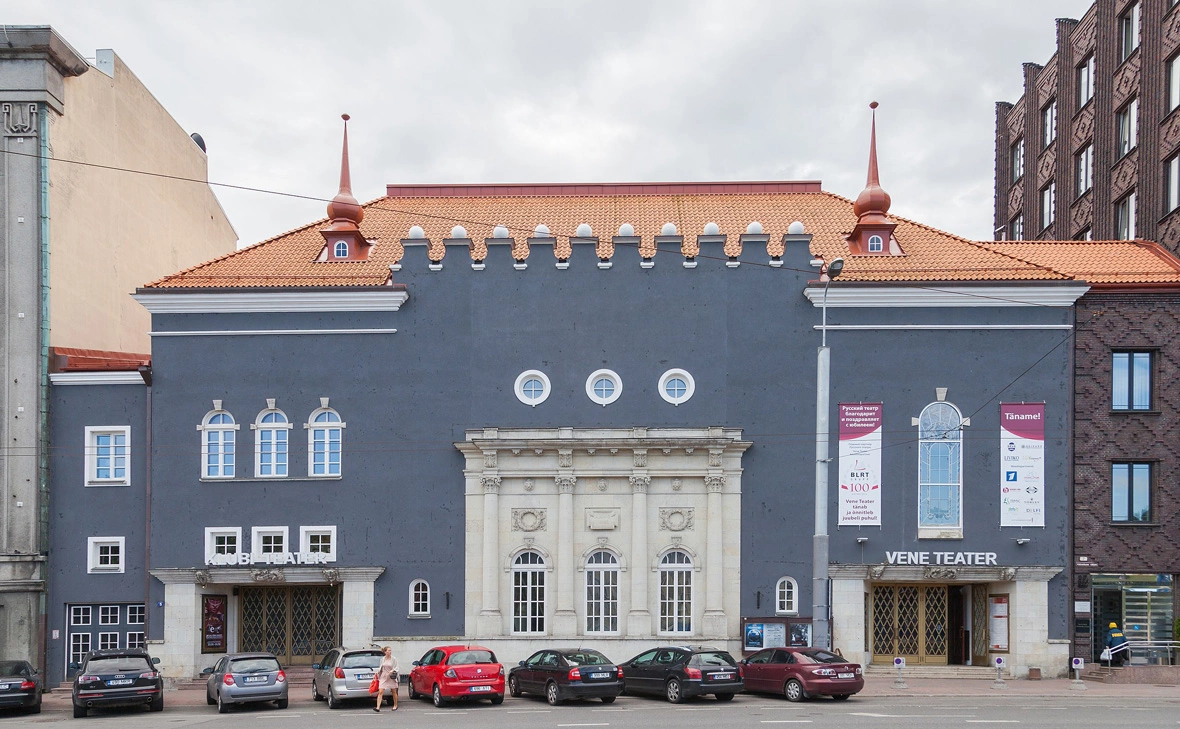 Diego Delso / Wikimedia Commons