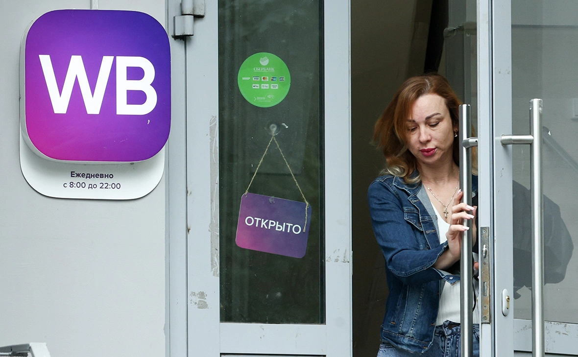 Сергей Петров / NEWS.ru / РБК