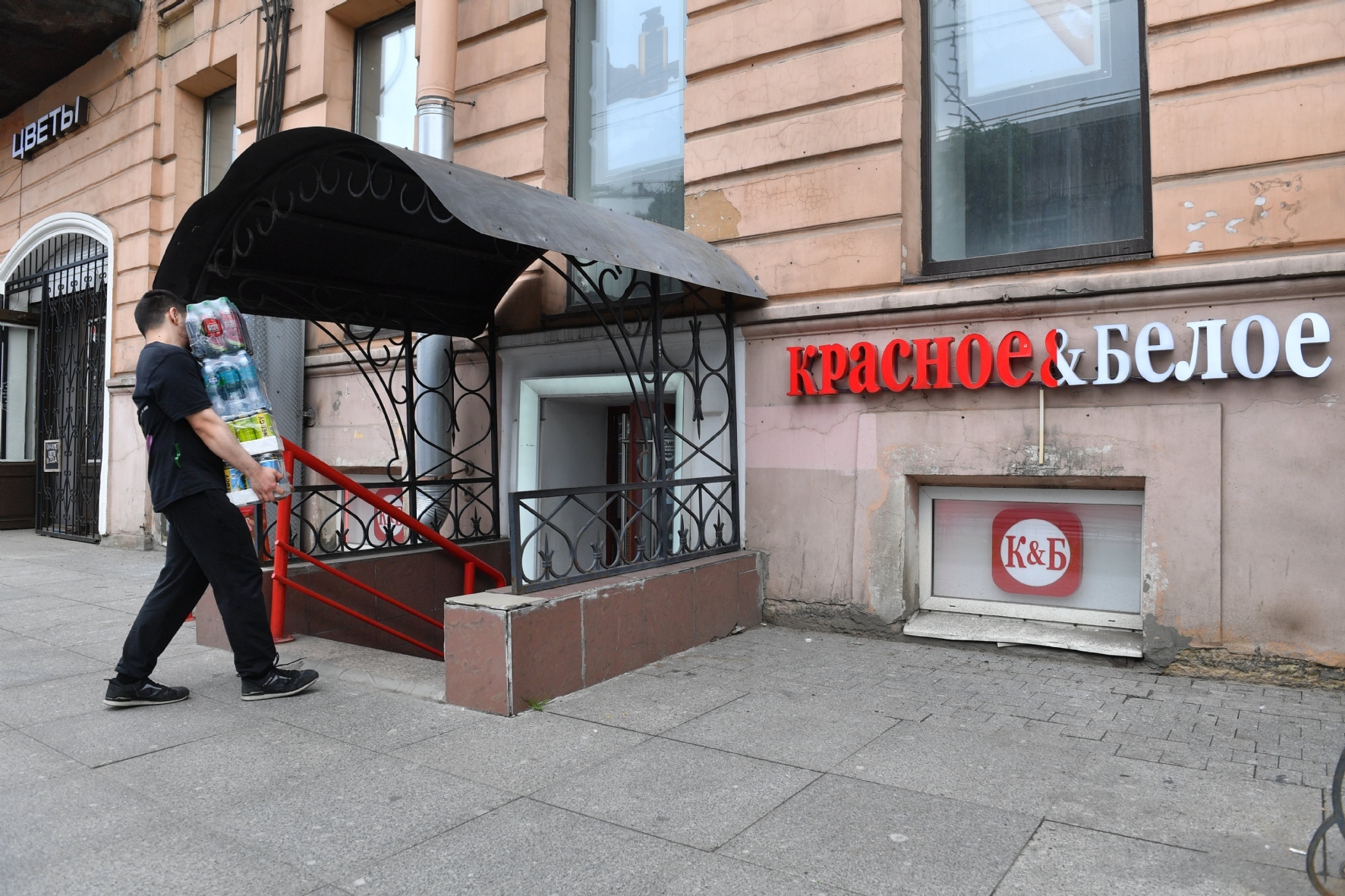 Фото: PhotoXPress.ru