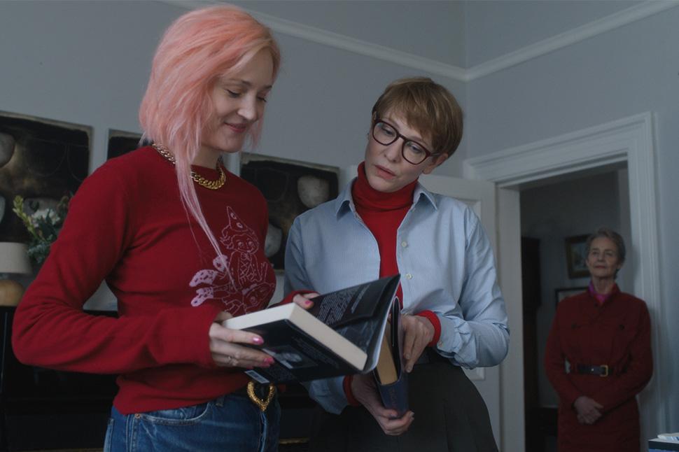 Кадр из фильма&nbsp;&laquo;Отец мать сестра брат&raquo;