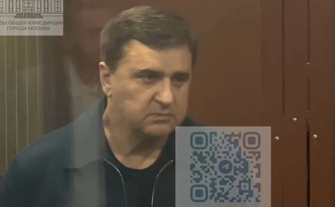 Телеграм-канал судов общей юрисдикции Москвы