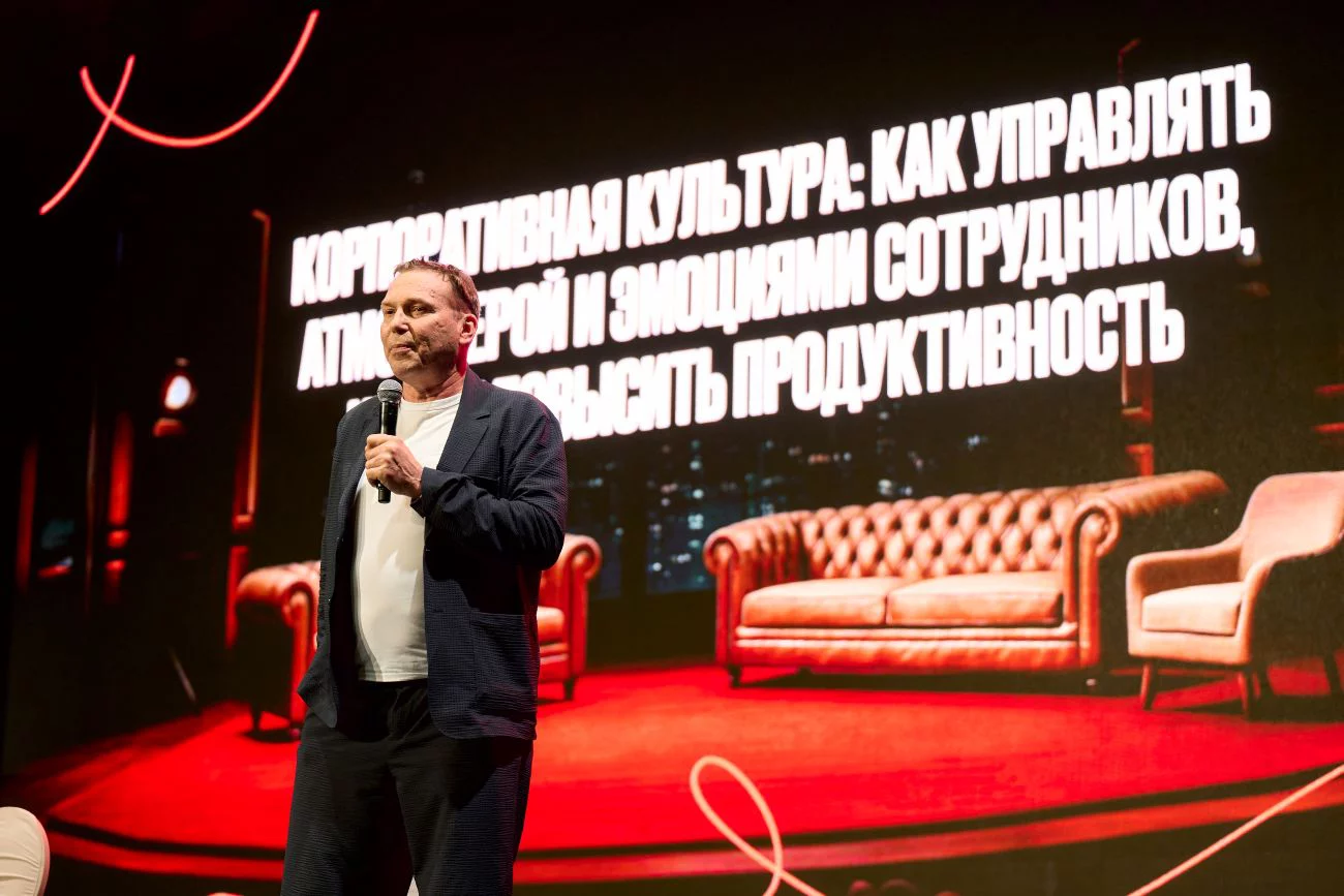 Фото: пресс-служба