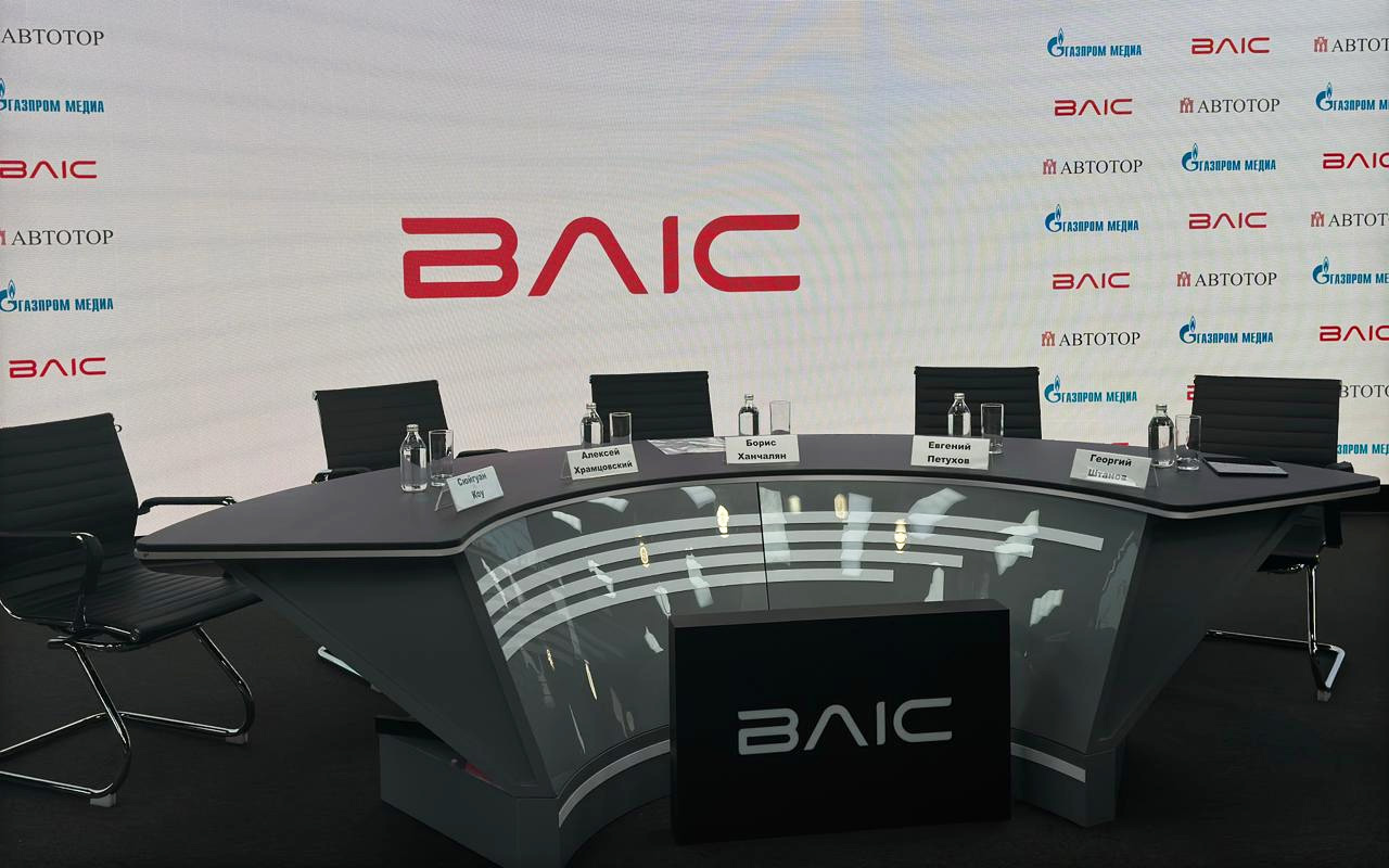 Фото: Autonews
