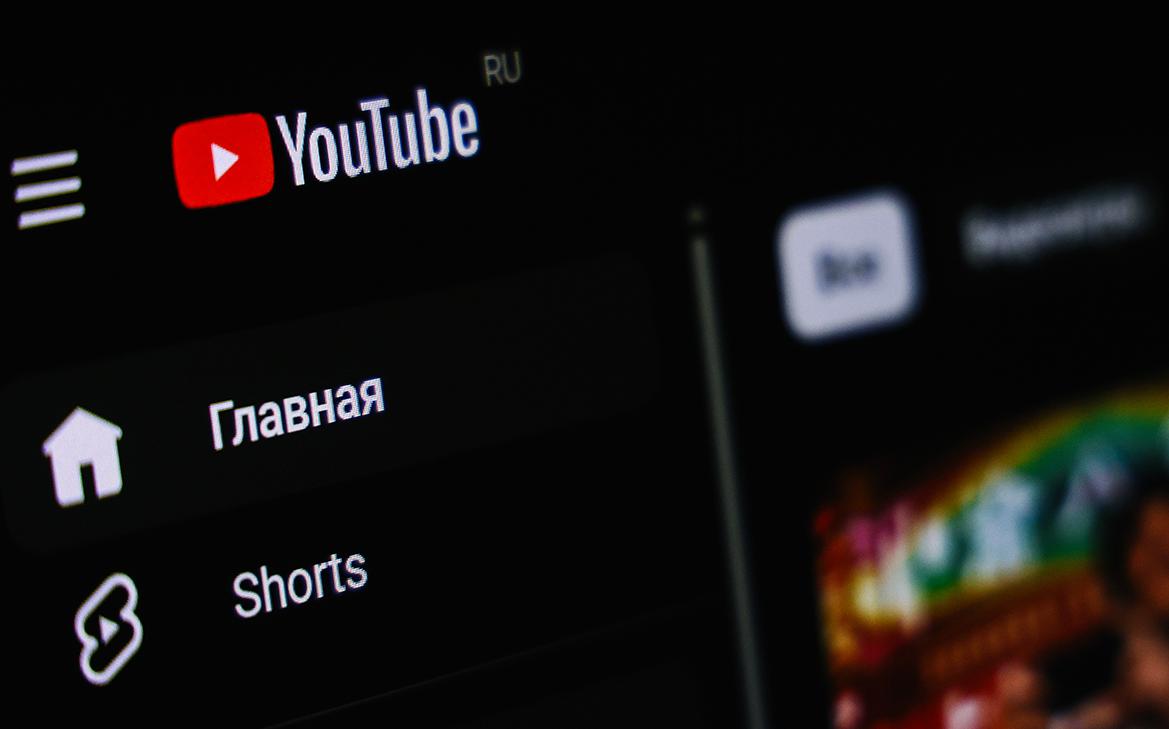 Пенсионера оштрафовали за дискредитацию армии из-за лайков на YouTube